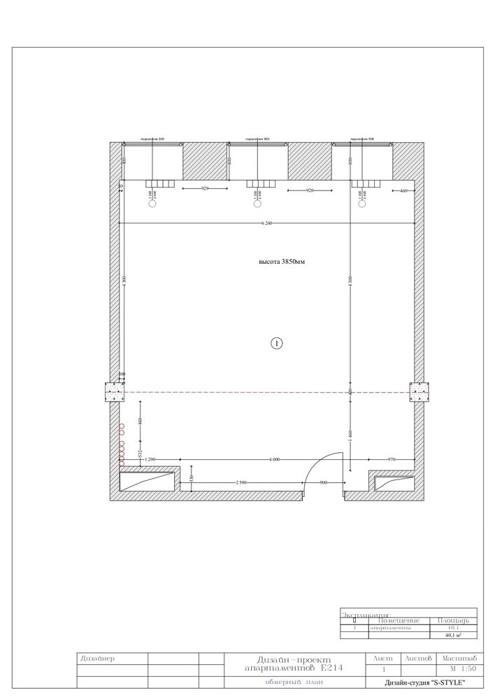 装修优姐|苏州看见一户人家的装修，40㎡复式公寓，那叫一个高级，超羡慕