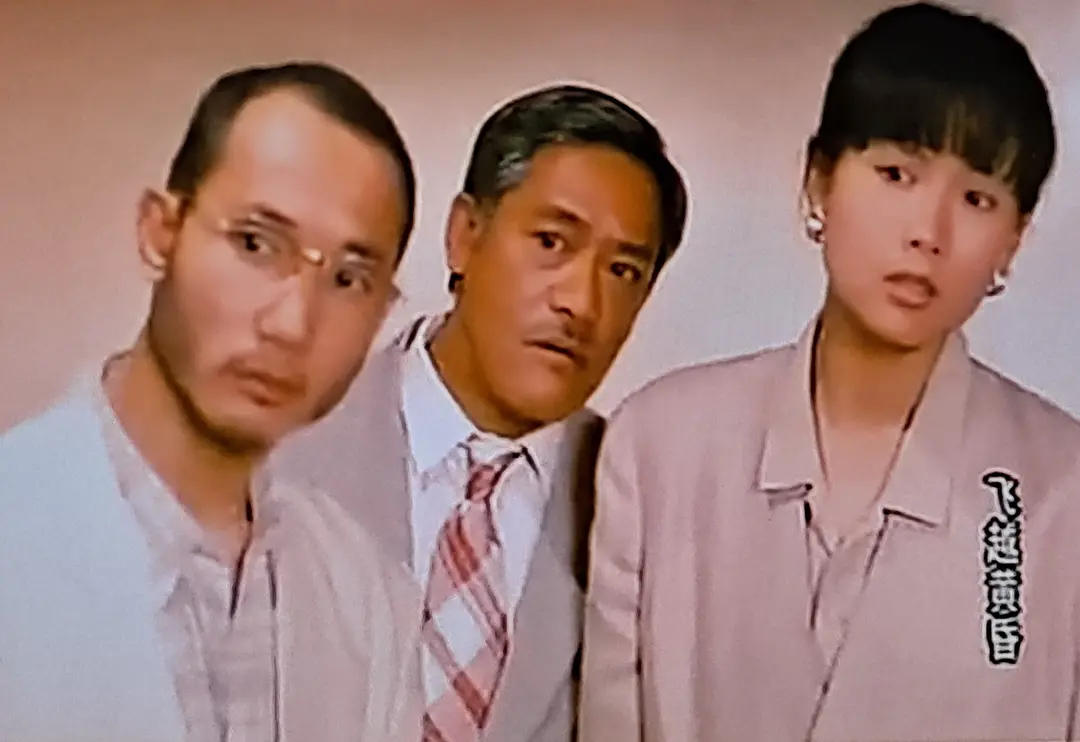 吴耀汉|女儿涉毒被抓，儿子穷酸被拒婚，怪坐拥35亿的吴耀汉太吝啬？