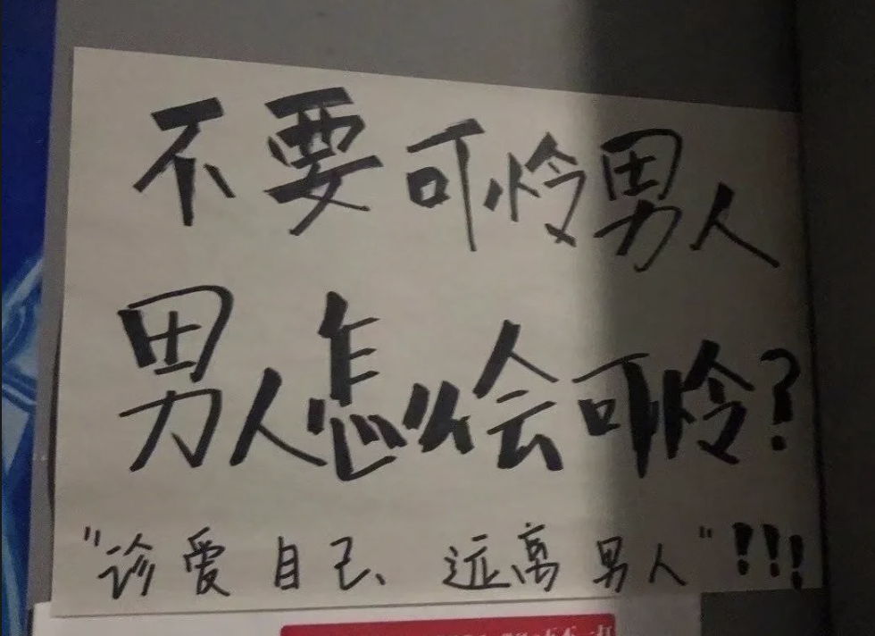 陈皮咪咕|陈露爆霍尊聊天记录,内容不堪入目,霍尊痛失两档节目