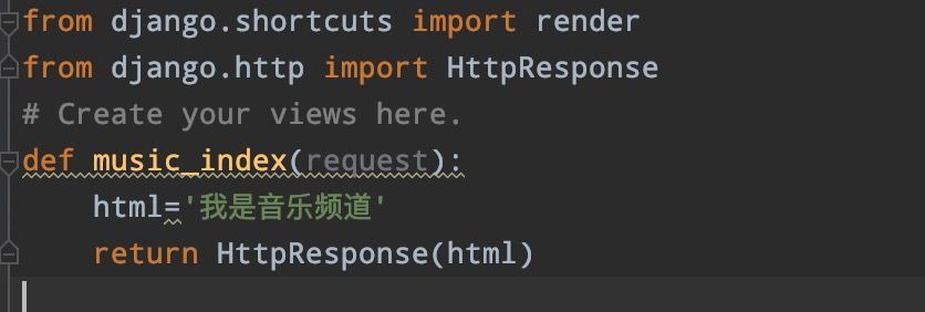 阿里云|干货分享！Django应用实例