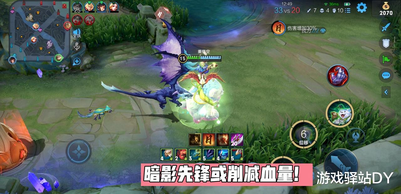 安戈|皮肤音效展示升级,新英雄“安戈”来袭,专精装、暗影龙即将削弱