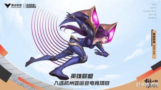 viper|英雄联盟:LCK战队接触Viper盼回归,这条件EDG老板真开不起!