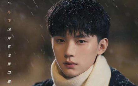 金家骏|《小敏家》刚收官，金家骏新剧被央视宣传，看到女主后，有些期待