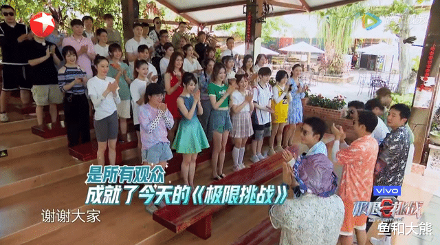 佟丽娅|岳云鹏喊话黄磊黄渤回归，王迅怀念男人帮友谊，新老《极挑》和解