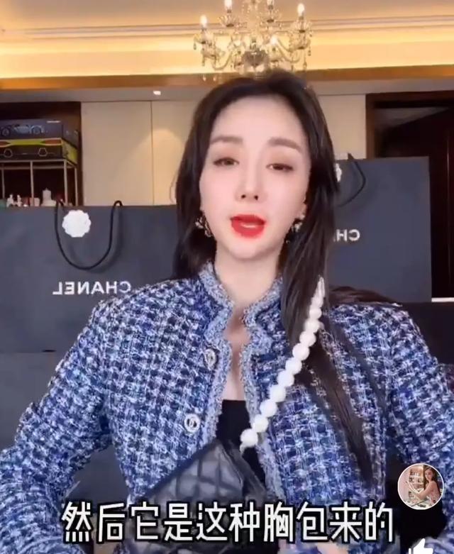 薇娅|前女团队长带货破亿想成为薇娅