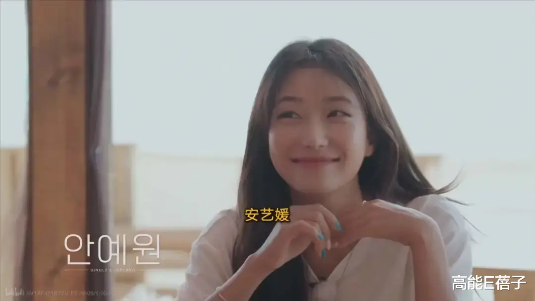 吴世勋|真有这么迷人吗?