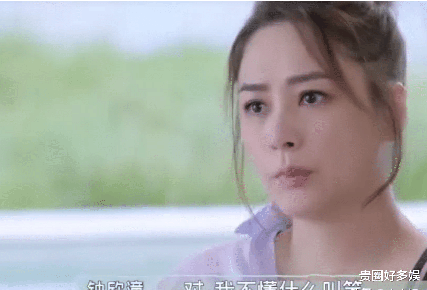 凤九|才知道阿娇当年为何会发生照片事件，娱乐圈对她来说，意义跟别人不同