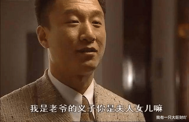 守护神之保险调查|《像雾像雨又像风》阿莱是安琪的守护神，最终为了爱人失去了生命