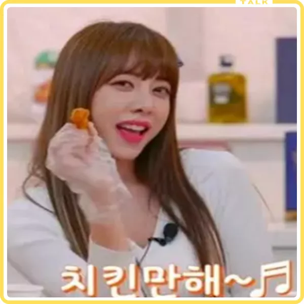 电影|韩国女团“公开嘲讽”全国男性：“你们的尺寸，是真的不行”