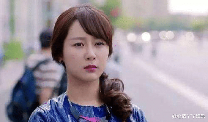 邱莹莹|欢乐颂：可以预见的婚姻悲剧，为何邱莹莹还是要嫁给应勤呢？