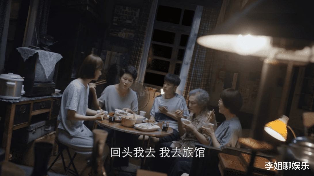 电视剧|《两个人的世界》受到广泛好评，这么真实的电视剧不多见了
