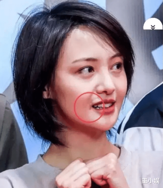 郑爽|曝郑爽暴瘦疑似吸毒所致？知名博主要她去验头发，质疑其精神有问题