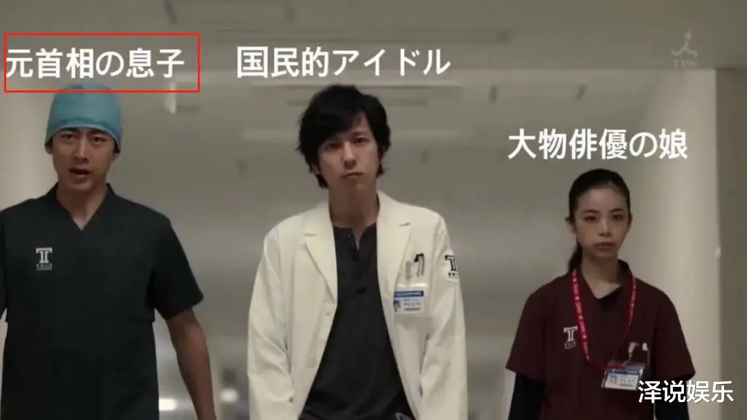 斯嘉丽·约翰逊|张哲瀚神社事件又出新料，如今启动补救措施，网友难以接受