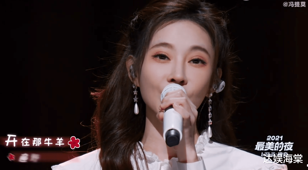 快乐大本营|冯提莫跨年晚会大展身手，甜美歌喉献唱励志歌曲，事业更上一层楼