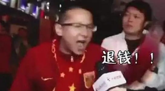 罗斯|官宣！主动扔掉2000万！四届全明星炸翻天！罗斯都要给他打下手