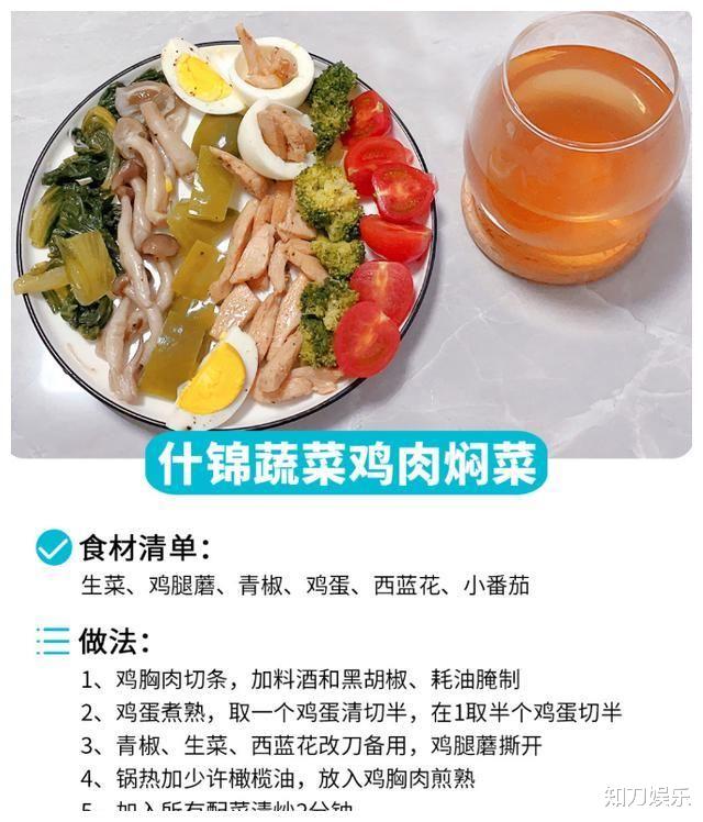 李湘|尹正黄晓明暴瘦，他展现阴柔美，提醒女孩子减肥不要过于追求腰细