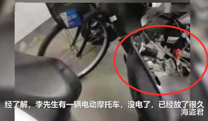 武汉:男子撞见有人偷自己车,目睹小偷修好才报警:坏了一年多了