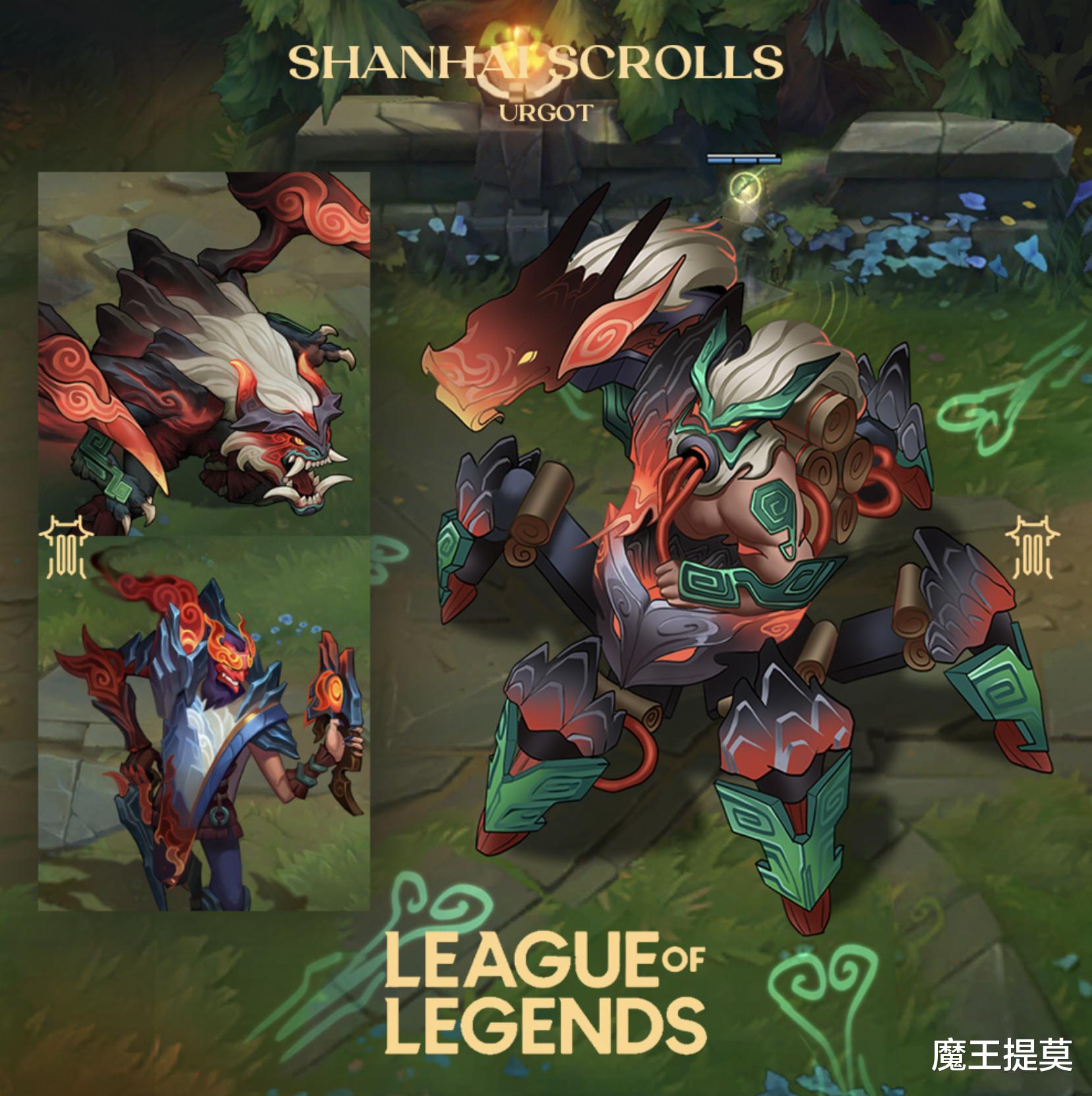 提莫|网络画师自绘皮肤，LOL玩家求收录，称：这款不上线就卸载游戏！