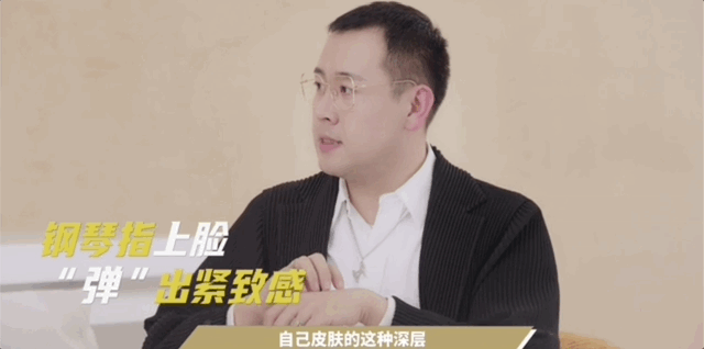 面霜 为什么有的人从来都没怎么变过样？