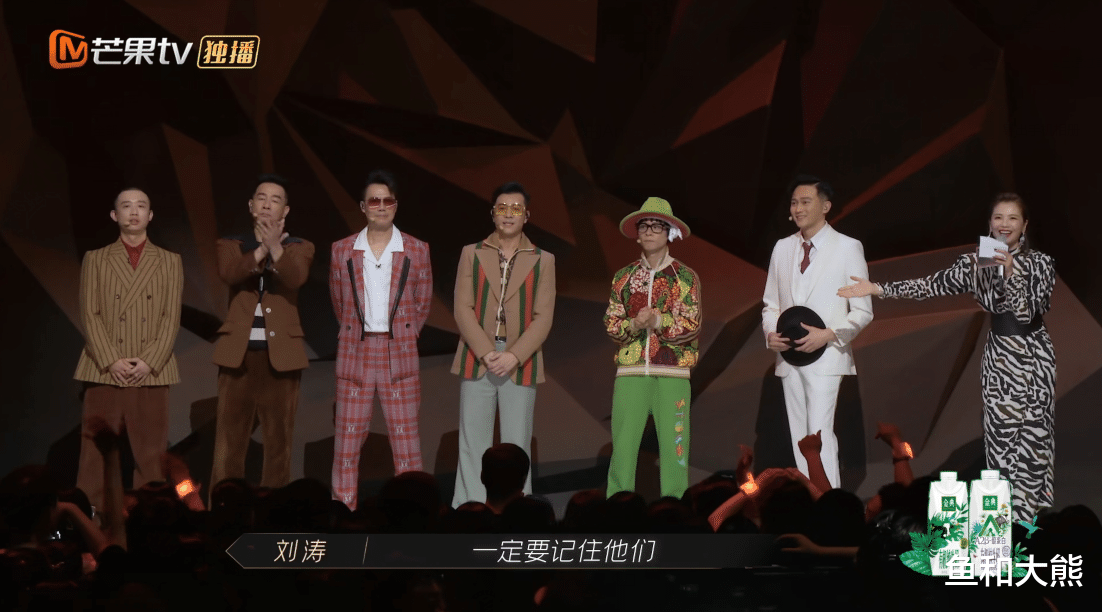 敖犬|《披荆斩棘》淘汰见人品！敖犬旁观太冷漠，麦亨利偷笑被镜头捕捉