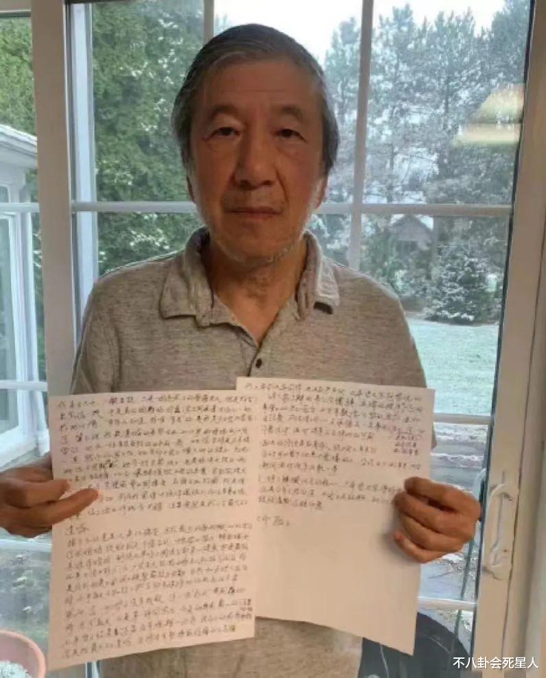 王力宏|王力宏父亲半夜发声，指责李靓蕾借腹上位，被网友狂骂：一家都渣！