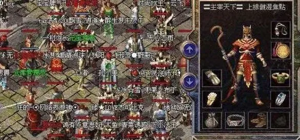 热血传奇|热血传奇：极品武器装备极多的百区 , 可换辆法拉利的四大商贩库房