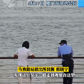 你好吴所畏 开掉老板，离掉老公：521这天，她们的经历太酷了！