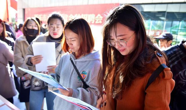 国企|又一国企公开招聘,月薪最高3w元,最低9000起,招500多人