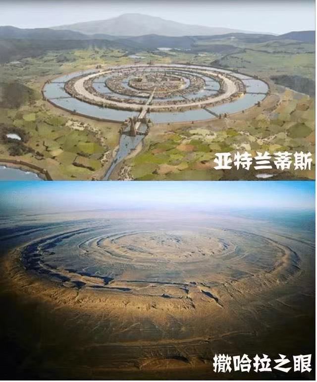 文明真 亚特兰蒂斯真实存在过。文明真的远超我们吗？现在的我们还能走多远。