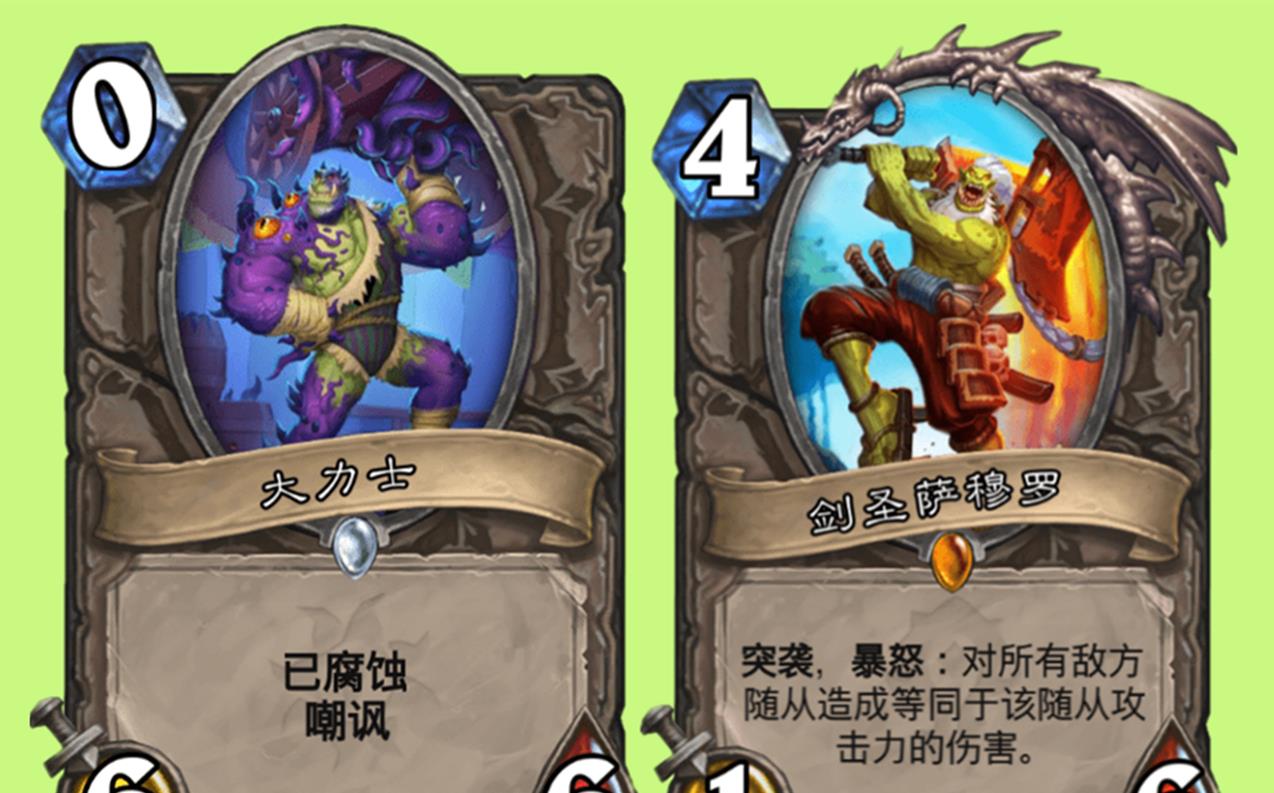 德古拉|炉石传说：新瓦王等于女伯爵加夺尸者，还是钻卡，希亚玛特被完爆