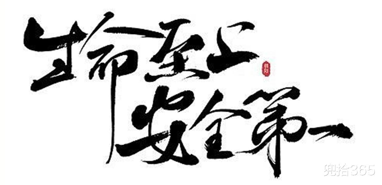 大板|被“水怪”拉下河？四川南部钓友钓鱼时意外滑落溺亡，年仅27岁