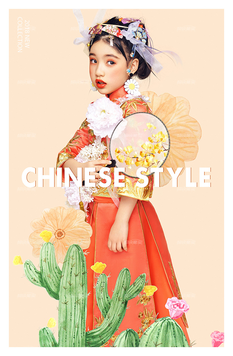 儿童摄影的三个层次