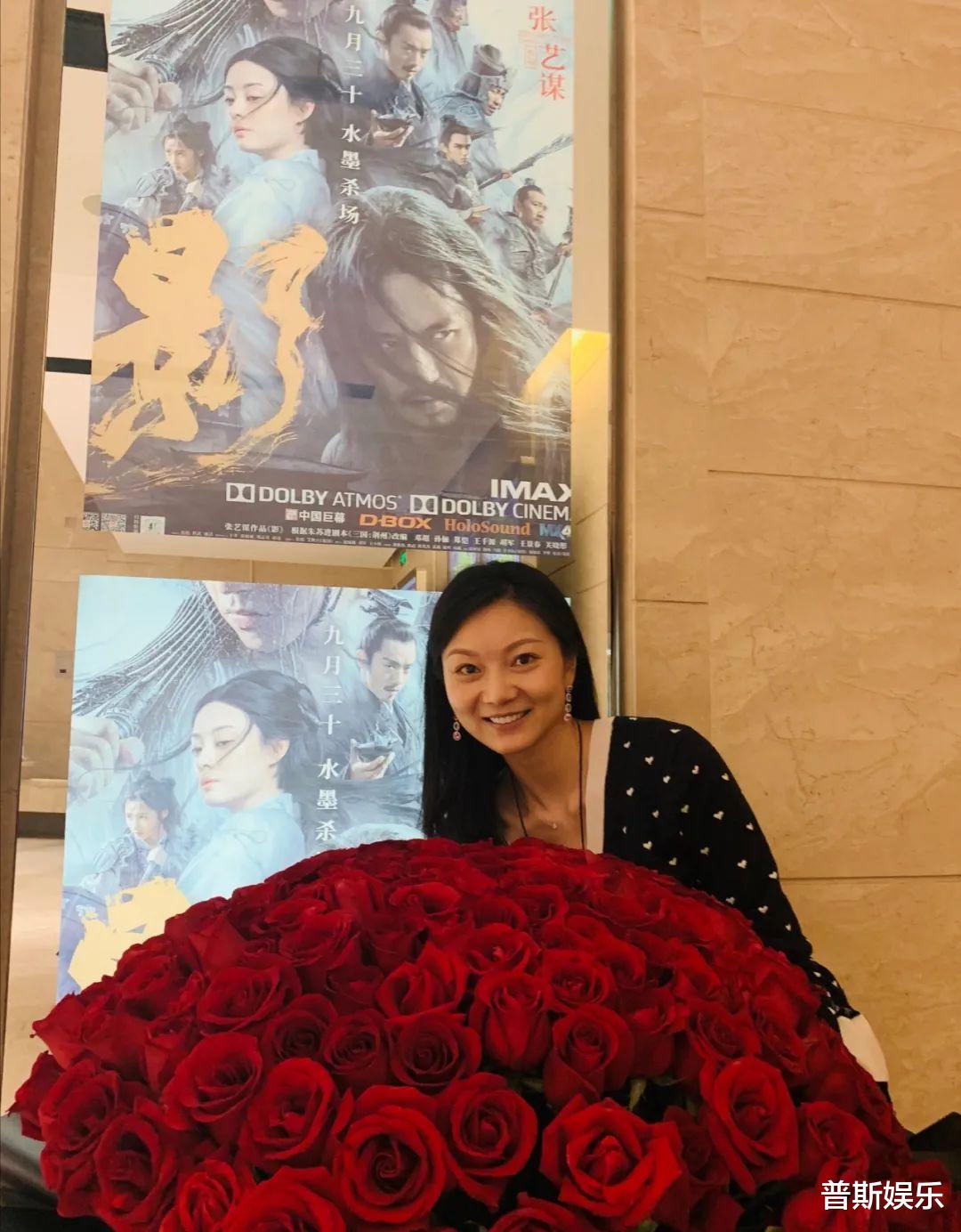 张艺谋|张艺谋的小娇妻：19岁为50岁张艺谋生儿育女，婆婆拿她当闺女