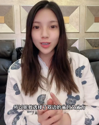 韩安冉|兜儿产女13天后自曝瘦34斤，发视频忙赚钱，被催：赶紧办婚礼吧