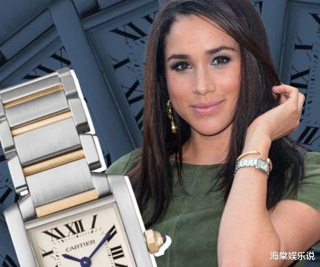 欧美明星|梅根靠出书和演讲获利上亿，戴顶级奢华首饰炫富，凯特都被比下去