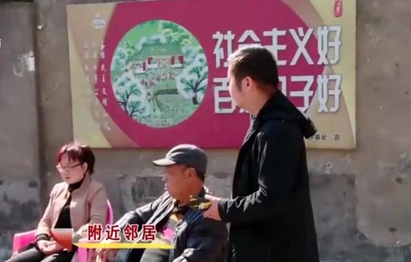 为娶网恋女友,臭豆腐摊主花光39万积蓄,订完婚仍未见过女友本人