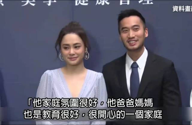 阿娇|阿娇首曝婚变内情，离婚大哭难舍男方爸妈，从此不愿再婚