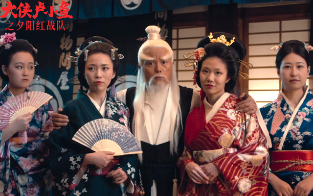 古装剧|她曾依靠网剧大火,却被“抗日神剧”拖了后腿,如今终于强势回归