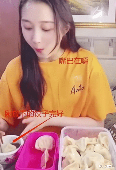 关晓彤|关晓彤人设崩了？什么钱都想赚，这作假太明显了吧