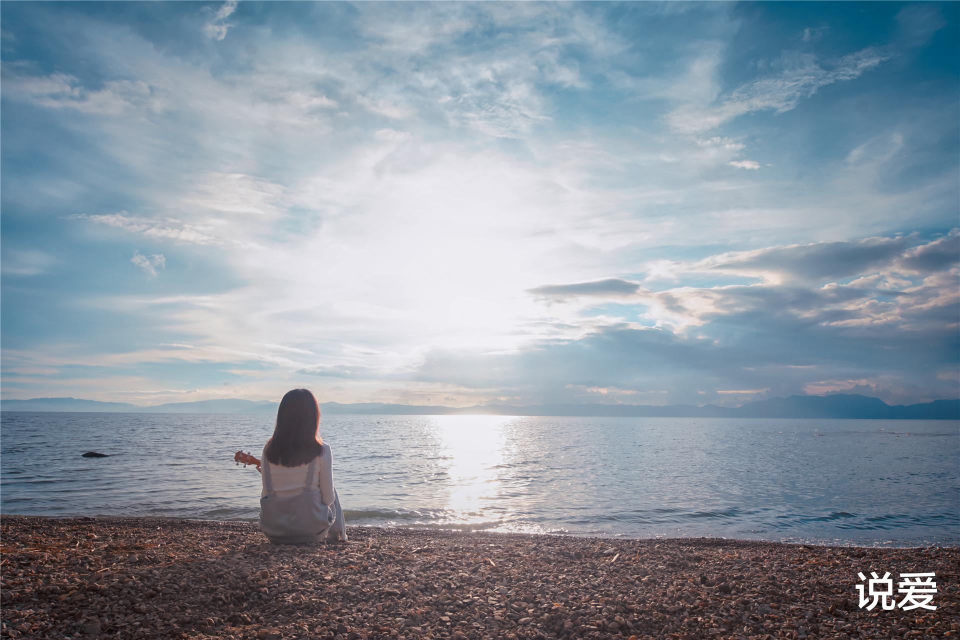 说爱 当你弄懂男人的“情感思维”后,你就知道如何做他的“心上人”了