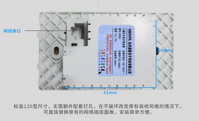 家庭用网遇难题何须大动干戈？用这些小产品，就能神奇解决