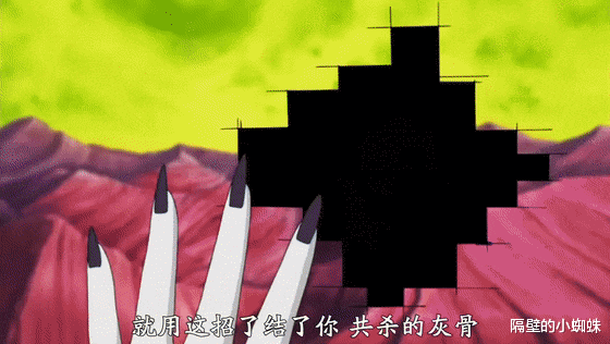 火影忍者|火影，辉夜的共杀灰骨，是不是最强的纯物理攻击？