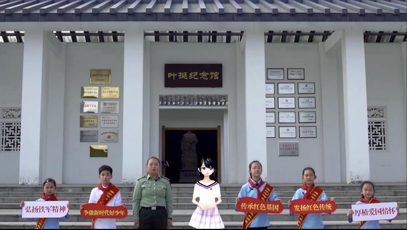 羊城派 快板、虚拟主播齐上阵，广东这场古今融合的红色宣讲受追捧