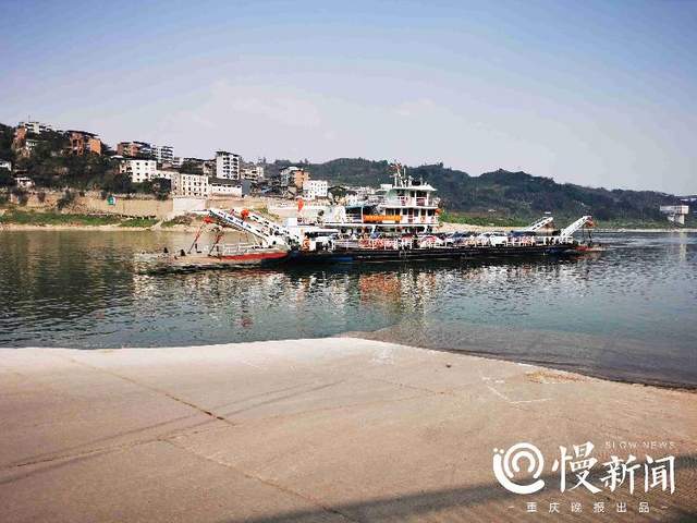 慢新闻 车渡码头成摩托艇皮划艇戏水地，海事部门发出“驱赶令”