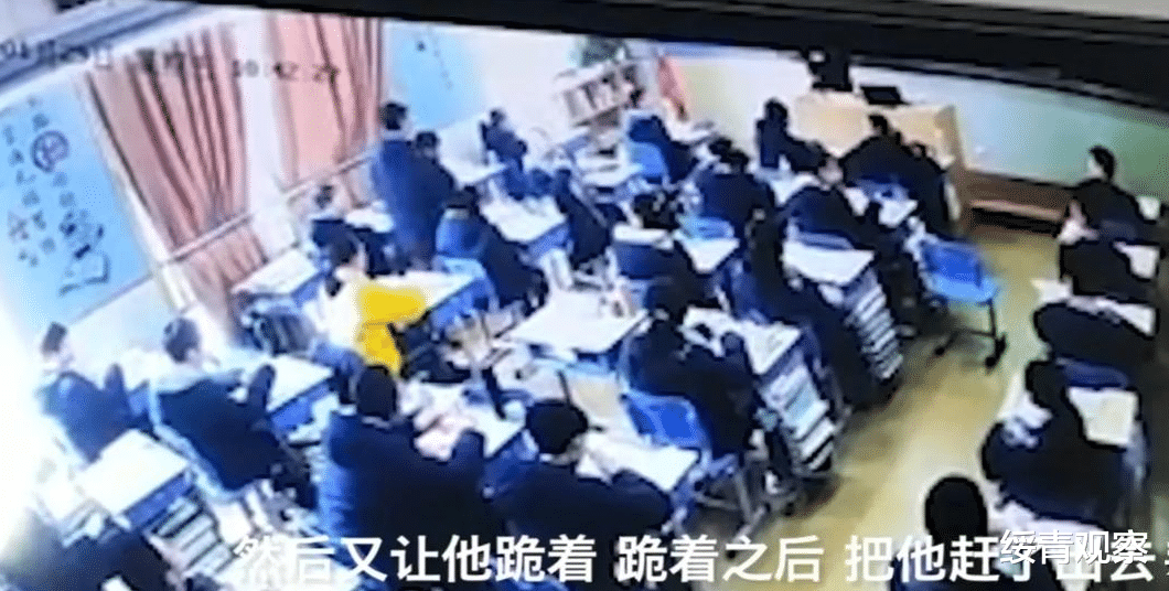 绥青观察 14岁初中生跳楼身亡，此前曾连续被罚蹲跪两星期，老师拿出遗书被父亲否认