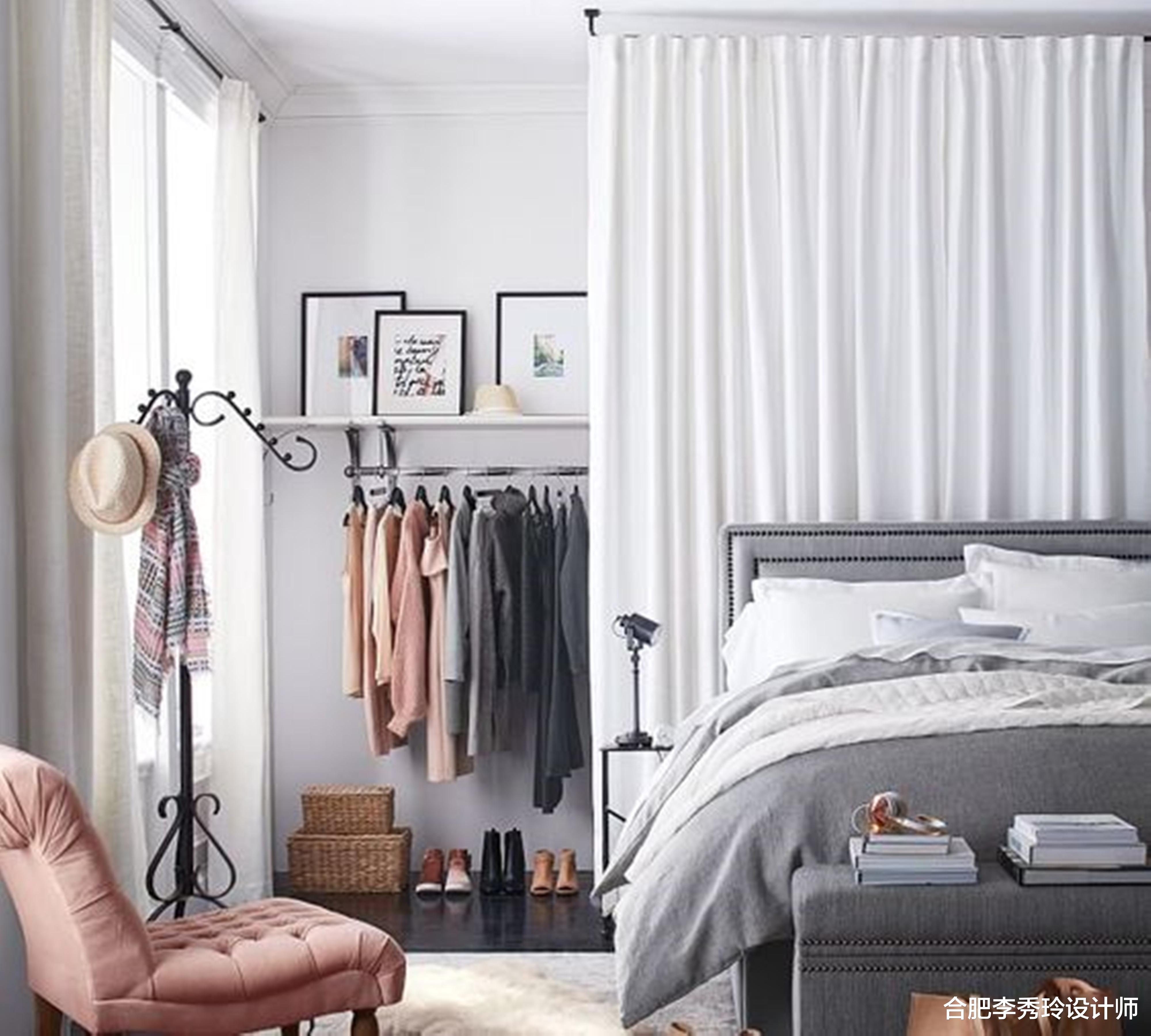 衣帽间也不用单独一间房,把床往前挪半米,挂面帘子藏在床头后面