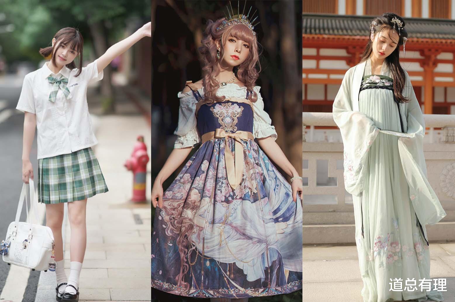 lolita|JK汉服Lolita，“三坑少女”这个冬天有点冷