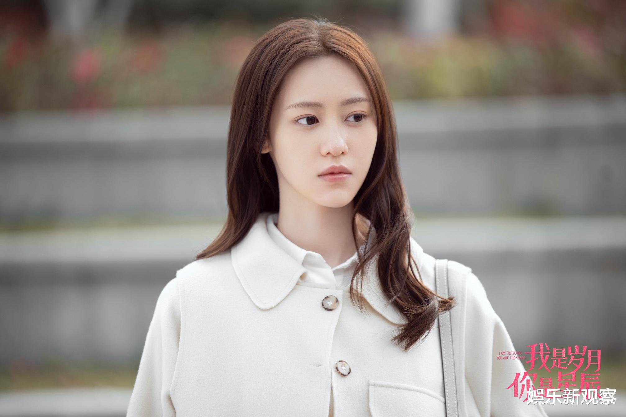 我是岁月你是星辰|《我是岁月你是星辰》今日开播 高能人设打造别样甜宠风格