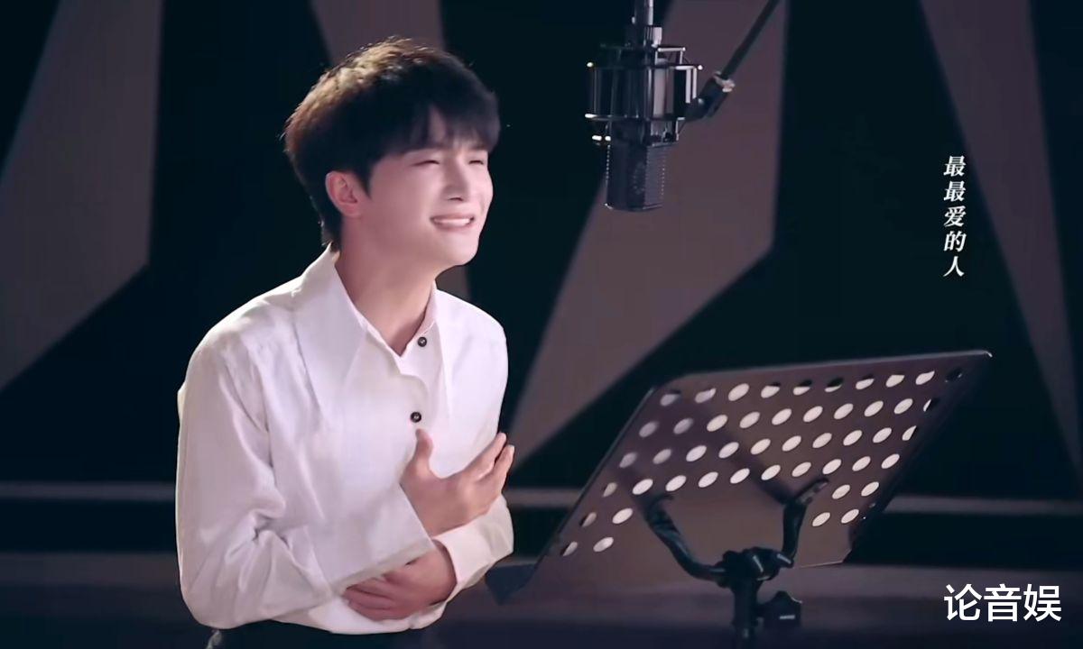 周深|周深新歌《你是我的城》我听了，说说我的看法吧！