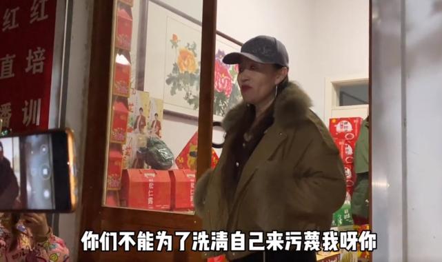 陈冲|大衣哥经纪人否认拆散陈亚男,自曝受女方家人恐吓,被人污蔑利用